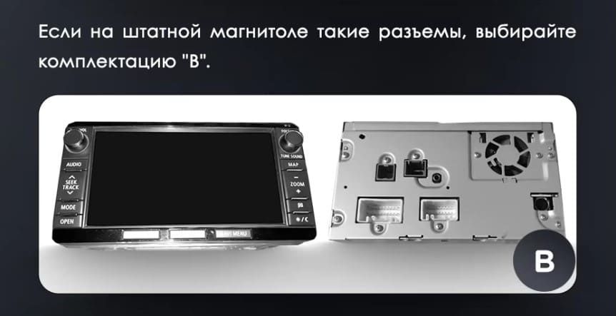 Штатная магнитола Teyes LUX ONE 4/32 Mitsubishi Pajero 4 V80 V90 (2006-2024) Тип-C