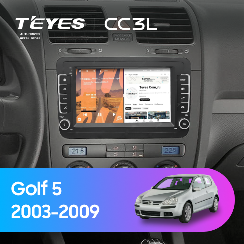 Штатная магнитола Teyes CC3L 4/32 Volkswagen Golf 5 (2003-2009) (с кнопками) 7"
