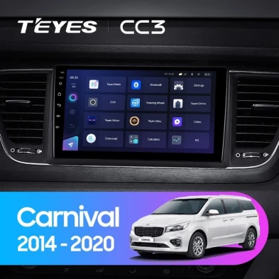 Штатная магнитола Teyes CC3 4/32 Kia Carnival YP (2014-2021) F1 Тип-B
