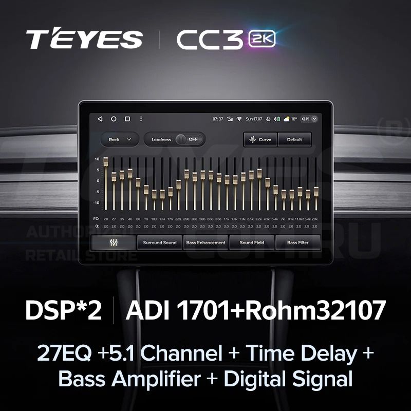 Штатная магнитола Teyes CC3 2K 4/32 Nissan Almera 3 G15 (2012-2019) F2 (13")