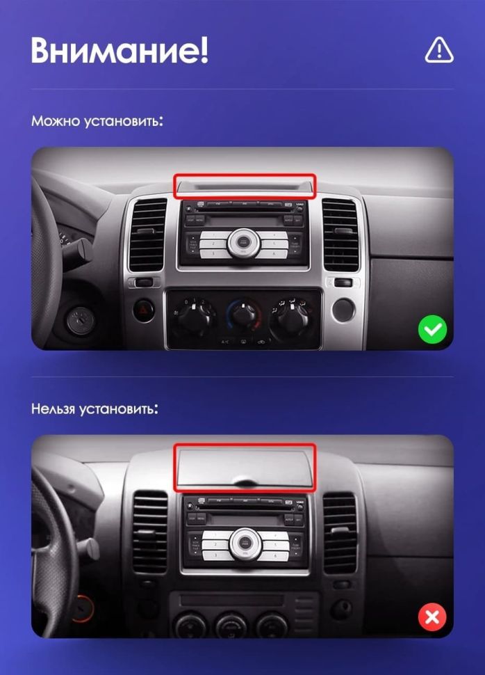 Штатная магнитола Teyes CC3 2K 4/64 Nissan Navara 3 D40 (2004-2010) F2