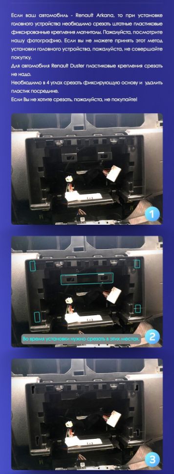 Штатная магнитола Teyes CC3 2K 6/128 Renault Arkana (2019-2021) F2