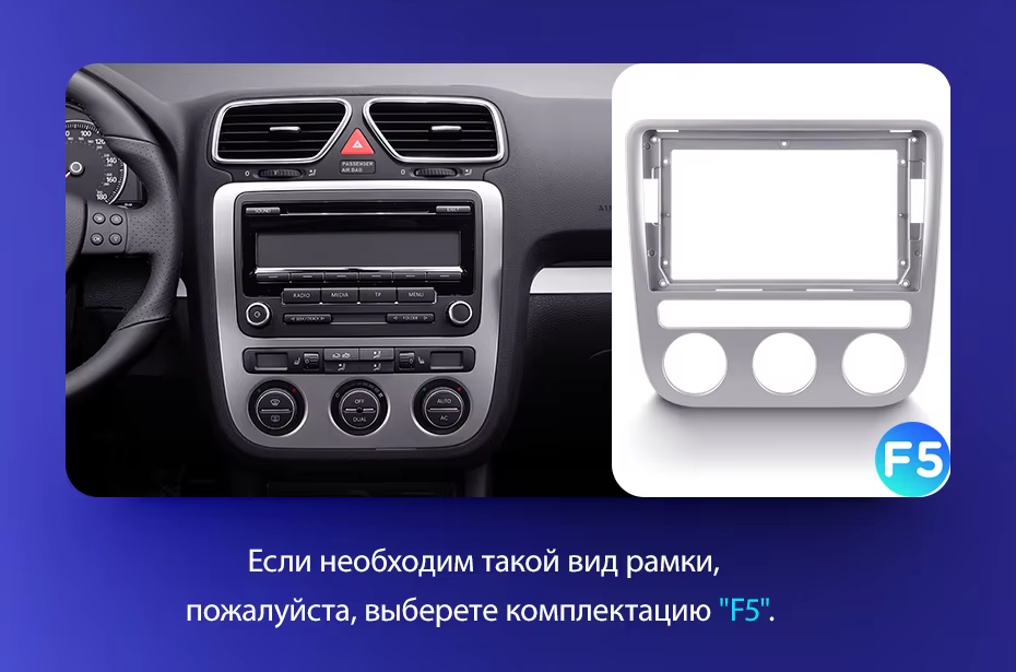 Штатная магнитола Teyes CC3 2K 6/128 Volkswagen Scirocco 3 (2008-2014) F4 (Серая)