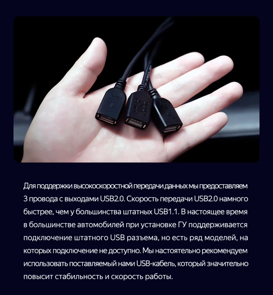 Штатная магнитола Teyes CC3 2K 6/128 Chevrolet Tracker 3 (2013-2017) F1