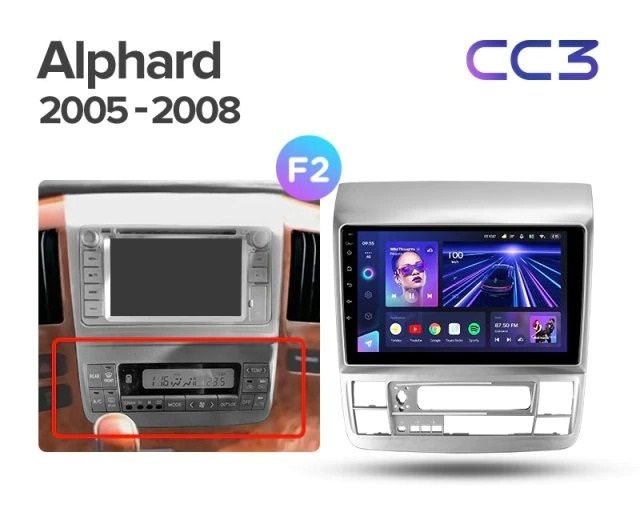 Штатная магнитола Teyes CC3 4/32 Toyota Alphard 1 H10 (2005-2008) F2