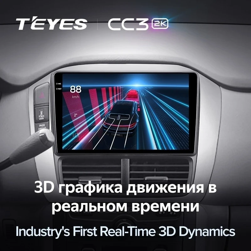 Штатная магнитола Teyes CC3 2K 360 6/128 Honda Pilot 1 (2005-2008)