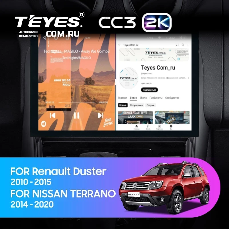 Штатная магнитола Teyes CC3 2K 6/128 Renault Duster 1 (2010-2015) (13")