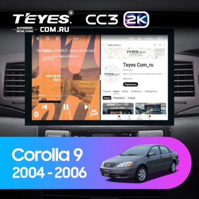 Штатная магнитола Teyes CC3 2K 4/64 Toyota Corolla 9 E120 (2004-2006) (13")
