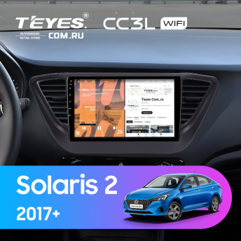 Штатная магнитола Teyes CC3L WiFi 2/32 Hyundai Solaris 2 (2017-2020) F2 (черный матовый) Тип-B