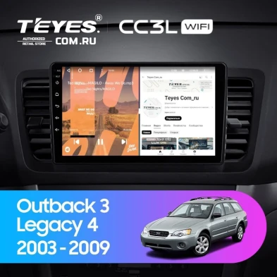 Штатная магнитола Teyes CC3L WiFi 2/32 Subaru Outback 3 (2003-2009)