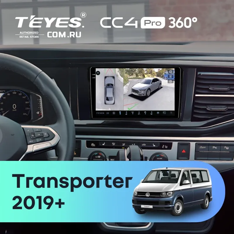 Штатная магнитола Teyes CC4 Pro 360 8/128 Volkswagen Transporter (T6) 2019+