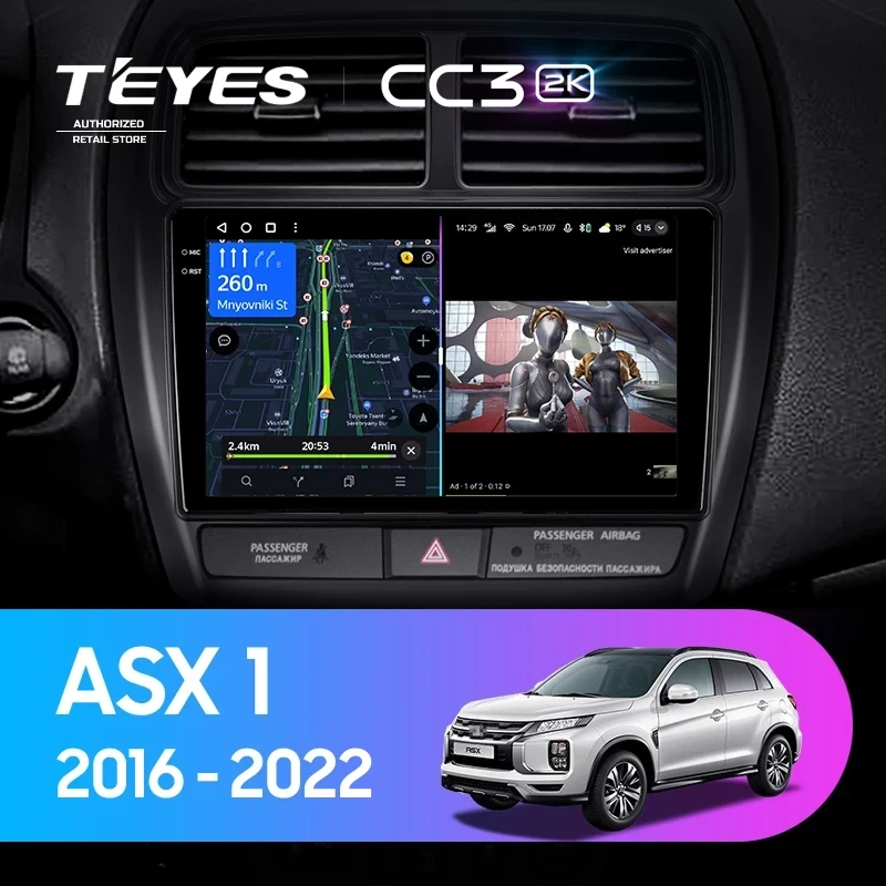 Штатная магнитола Teyes CC3 2K 360 6/128 Mitsubishi ASX (2016-2026) Тип-A