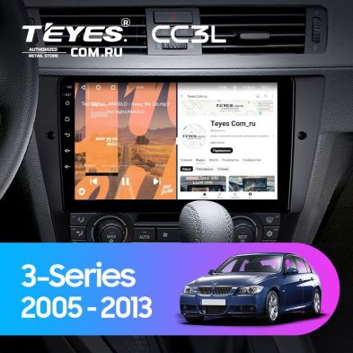 Штатная магнитола Teyes CC3L 4/32 BMW 3 серия E90 E91 E92 E93 (2005-2013)