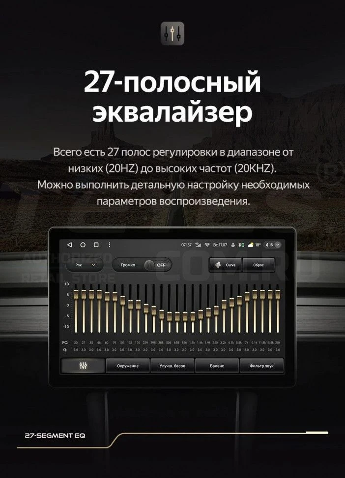 Штатная магнитола Teyes CC3 2K 6/128 Isuzu D-Max (2008-2012) (11")