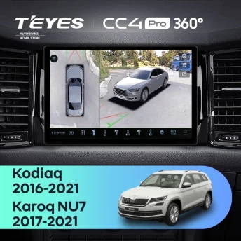 Штатная магнитола Teyes CC4 Pro 360 8/128 Skoda Karoq (2017-2021) Тип-A (11")