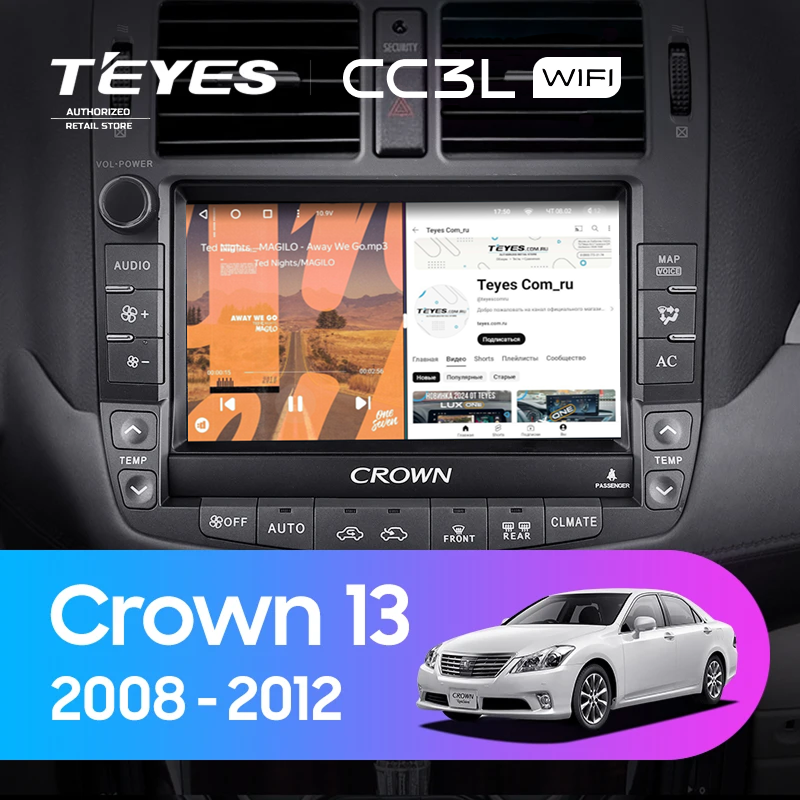 Штатная магнитола Teyes CC3L WiFi 2/32 Toyota Crown 13 S200 (2008-2012) Тип-A