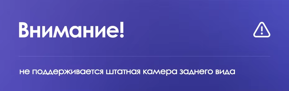 Штатная магнитола Teyes CC3 2K 4/64 Ford Explorer 5 (2011-2019) Тип-B