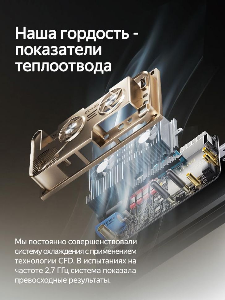 Штатная магнитола Teyes CC4 Pro 12/256 Toyota Corolla Rumion E150 (2007-2016)