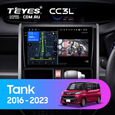 Штатная магнитола Teyes CC3L 4/64 Toyota Tank (2016-2023) Правый руль