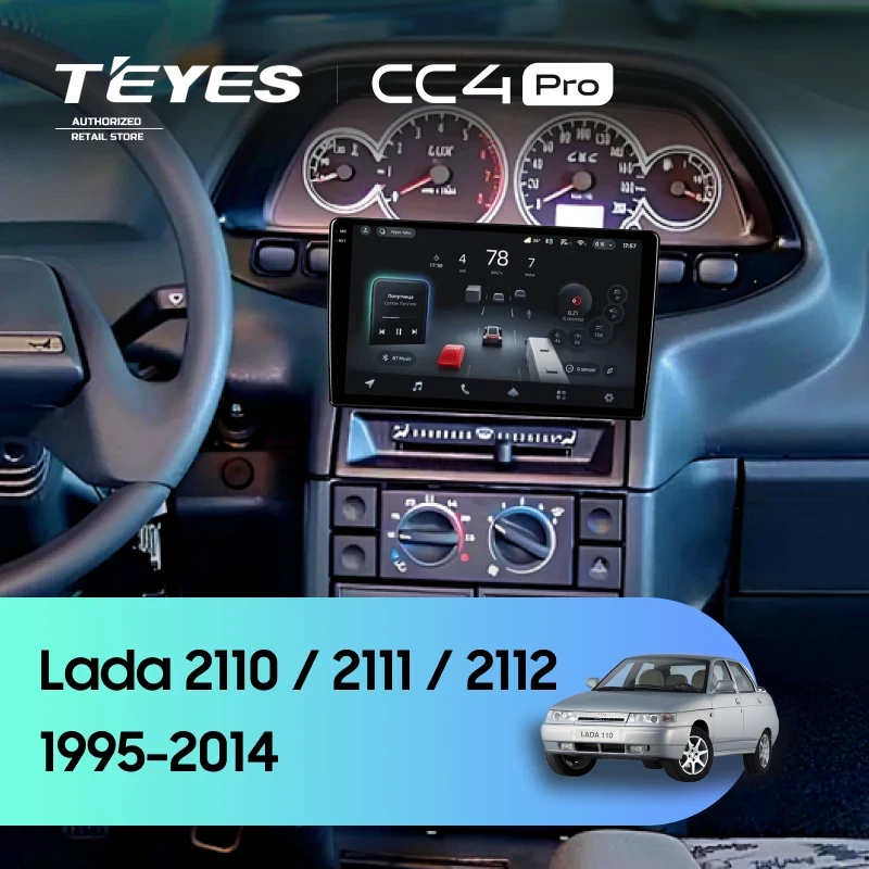 Штатная магнитола Teyes CC4 Pro 12/256 Lada 2112 (1995-2014)