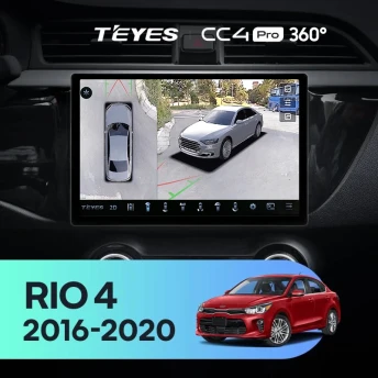 Штатная магнитола Teyes CC4 Pro 360 8/128 Kia Rio 4 (2016-2020) Тип-A (11")