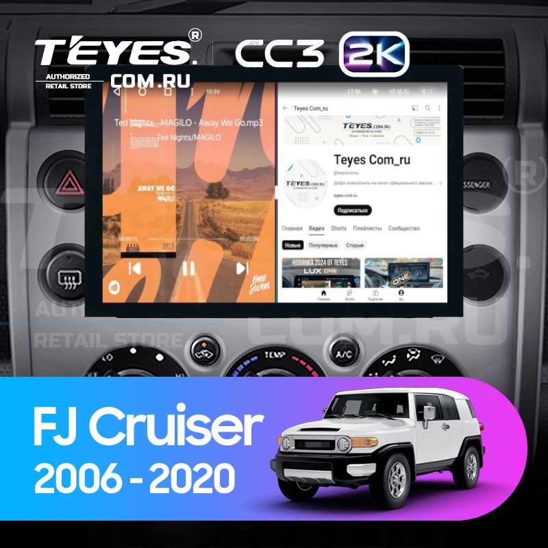 Штатная магнитола Teyes CC3 2K 6/128 Toyota FJ Cruiser J15 (2006-2020) F2 (13")