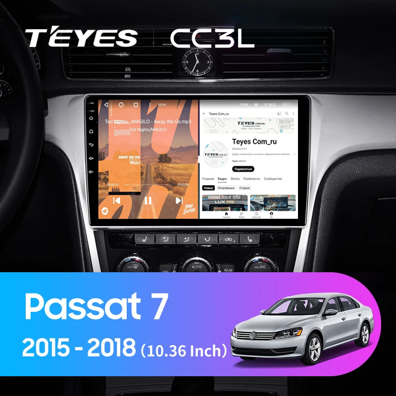 Штатная магнитола Teyes CC3L 4/64 Volkswagen Passat 7 B7 NMS (2015-2018) F2