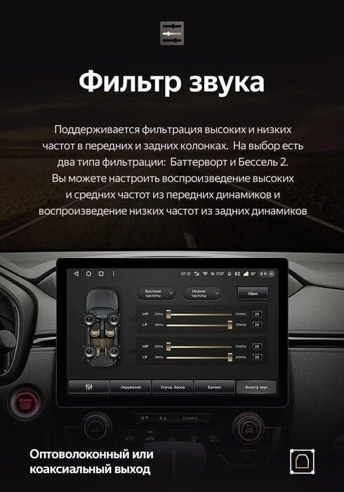 Штатная магнитола Teyes CC3 2K 4/64 Toyota Land Cruiser Prado 150 (2013-2017) (11")