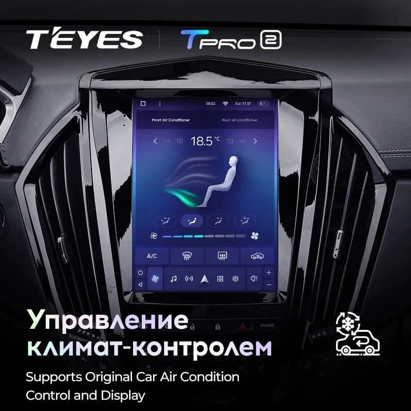 Штатная магнитола Tesla style Teyes TPRO 2 6/128 Cadillac SRX 2 (2009-2012)