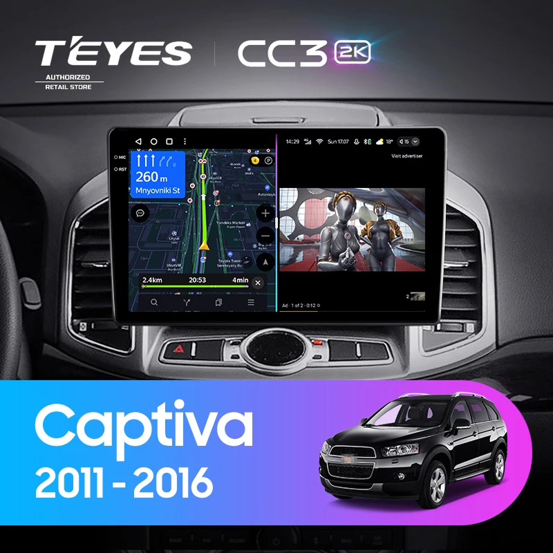 Штатная магнитола Teyes CC3 2K 6/128 Chevrolet Captiva 1 (2011-2016) F2