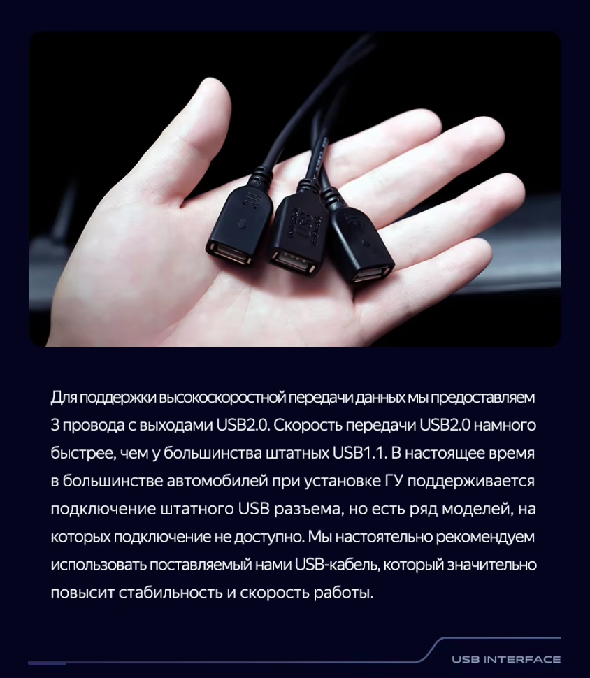 Штатная магнитола Teyes CC3 2K 6/128 Kia Optima 4 JF (2015-2020) Тип-A