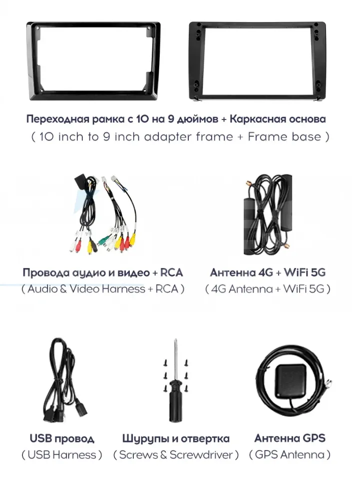 Штатная магнитола Teyes CC3 2K 360 6/128 Opel Zafira Life (2019-2024) (13")