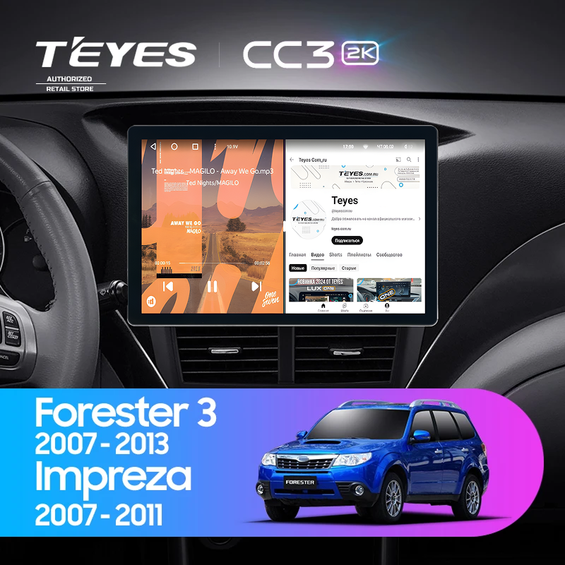 Штатная магнитола Teyes CC3 2K 4/64 Subaru Forester 3 SH (2007-2013) (11")