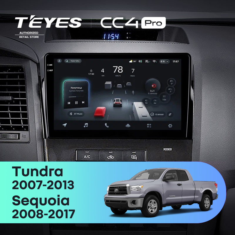 Штатная магнитола Teyes CC4 Pro 8/128 Toyota Tundra XK50 (2007-2013)