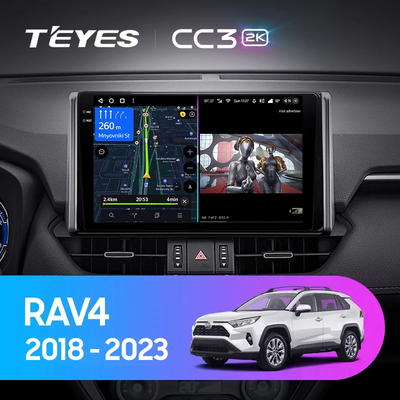 Штатная магнитола Teyes CC3 2K 4/32 Toyota RAV4 5 XA50 (2018-2023) F2 Тип-A