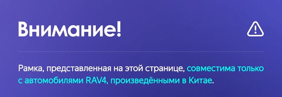 Штатная магнитола Teyes CC3 2K 4/32 Toyota RAV4 5 XA50 (2018-2023) F2 Тип-A