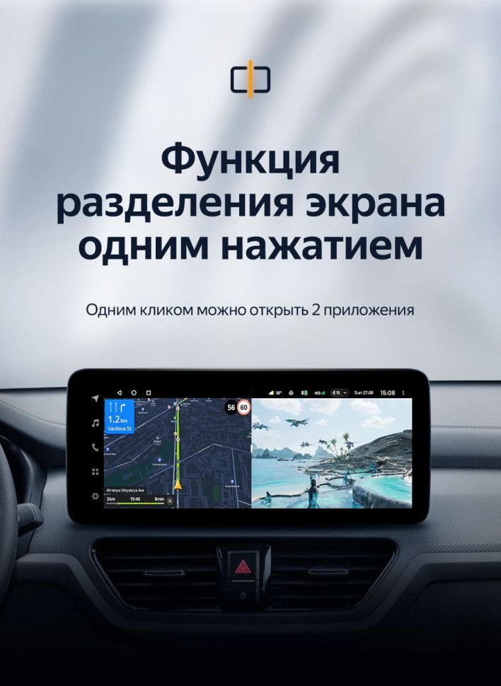 Штатная магнитола Teyes LUX ONE 6/128 Kia Sportage (2018-2019) Тип-B