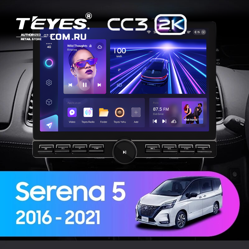 Штатная магнитола Teyes CC3 2K 6/128 Nissan Serena 5 V C27 (2016-2021) F1 Правый руль (13" с кнопками)