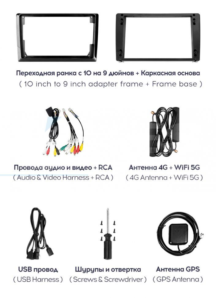 Штатная магнитола Teyes CC3 2K 6/128 SsangYong Actyon C100 (2005-2011) (13" с кнопками)