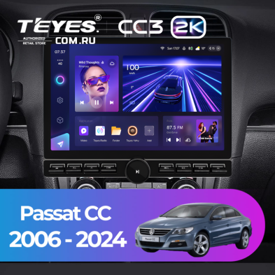 Штатная магнитола Teyes CC3 2K 6/128 Volkswagen Passat CC (2006-2024) (13" с кнопками)