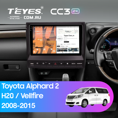 Штатная магнитола Teyes CC3 2K 6/128 Toyota Vellfire (2008-2015) F3