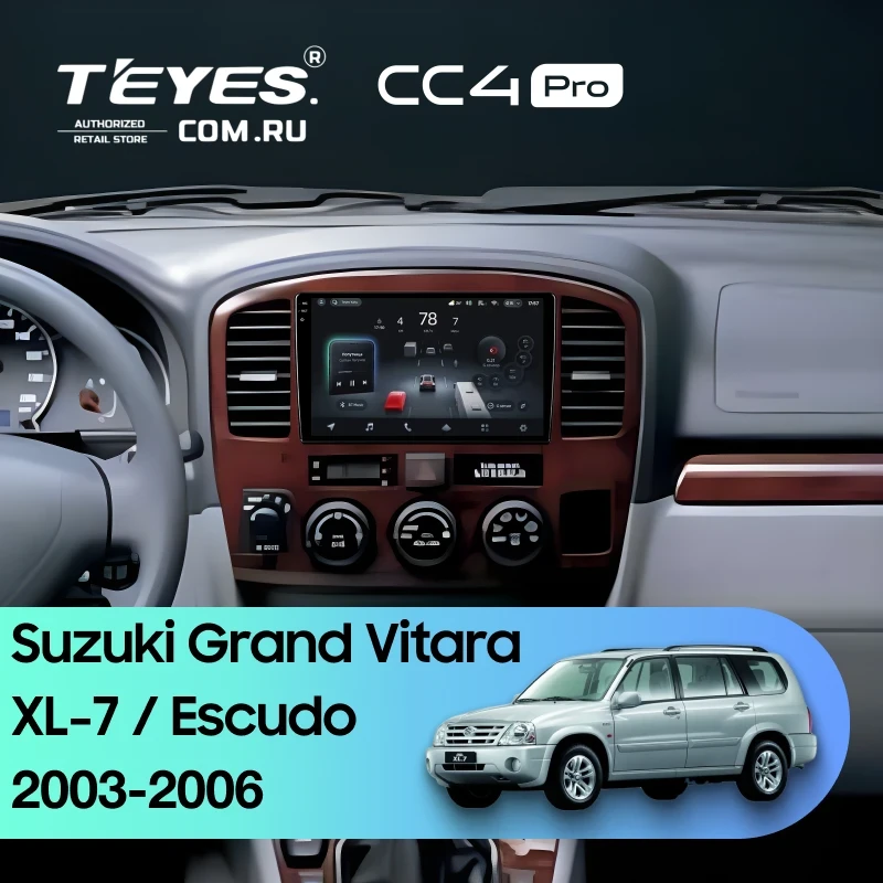 Штатная магнитола Teyes CC4 Pro 8/128 Suzuki Escudo (2003-2006)