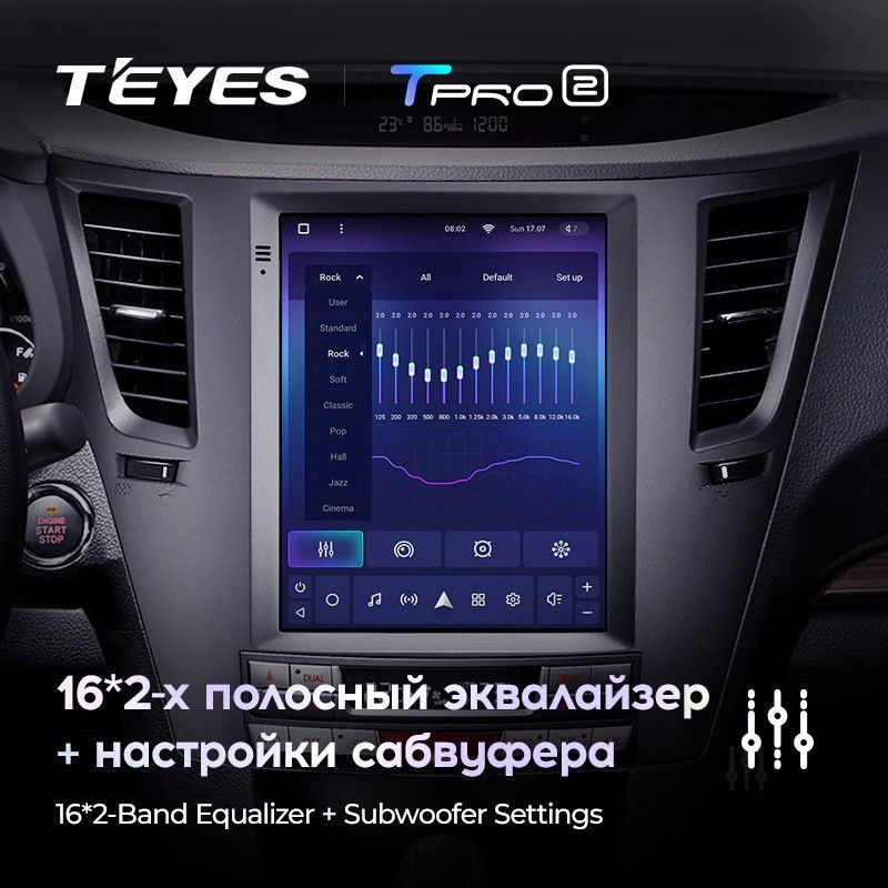 Штатная магнитола Tesla style Teyes TPRO 2 4/64 Subaru Outback 4 BR Legacy 5 (2009-2014)