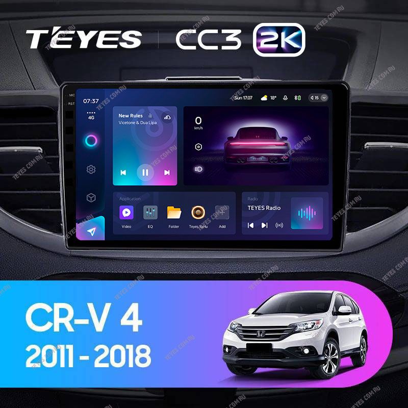 Штатная магнитола Teyes CC3 2K 6/128 Honda CR-V 4 RM RE (2011-2018) Тип-C