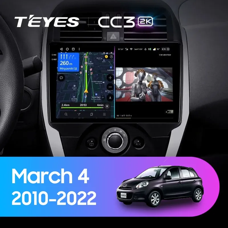 Штатная магнитола Teyes CC3 2K 6/128 Nissan March 4 (K13) (2010-2022) F1