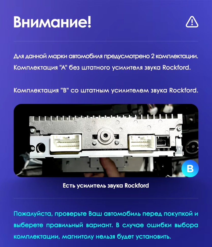 Штатная магнитола Teyes CC3 2K 360 6/128 Mitsubishi Lancer 10 CY (2007-2012) Тип-B