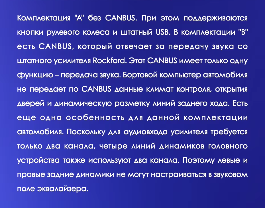 Штатная магнитола Teyes CC3 2K 360 6/128 Mitsubishi Lancer 10 CY (2007-2012) Тип-B