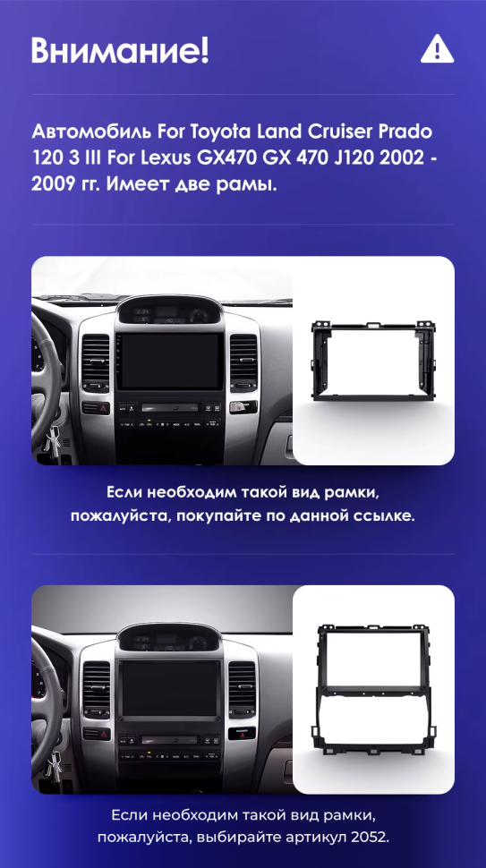 Штатная магнитола Teyes CC3L 4/32 Lexus GX470 (2002-2009) F1 Тип-B