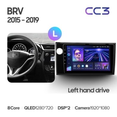 Штатная магнитола Teyes CC3L 4/32 Honda BRV (2015-2019)