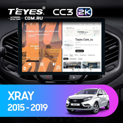 Штатная магнитола Teyes CC3 2K 4/64 Lada Xray (2015-2022) (13")